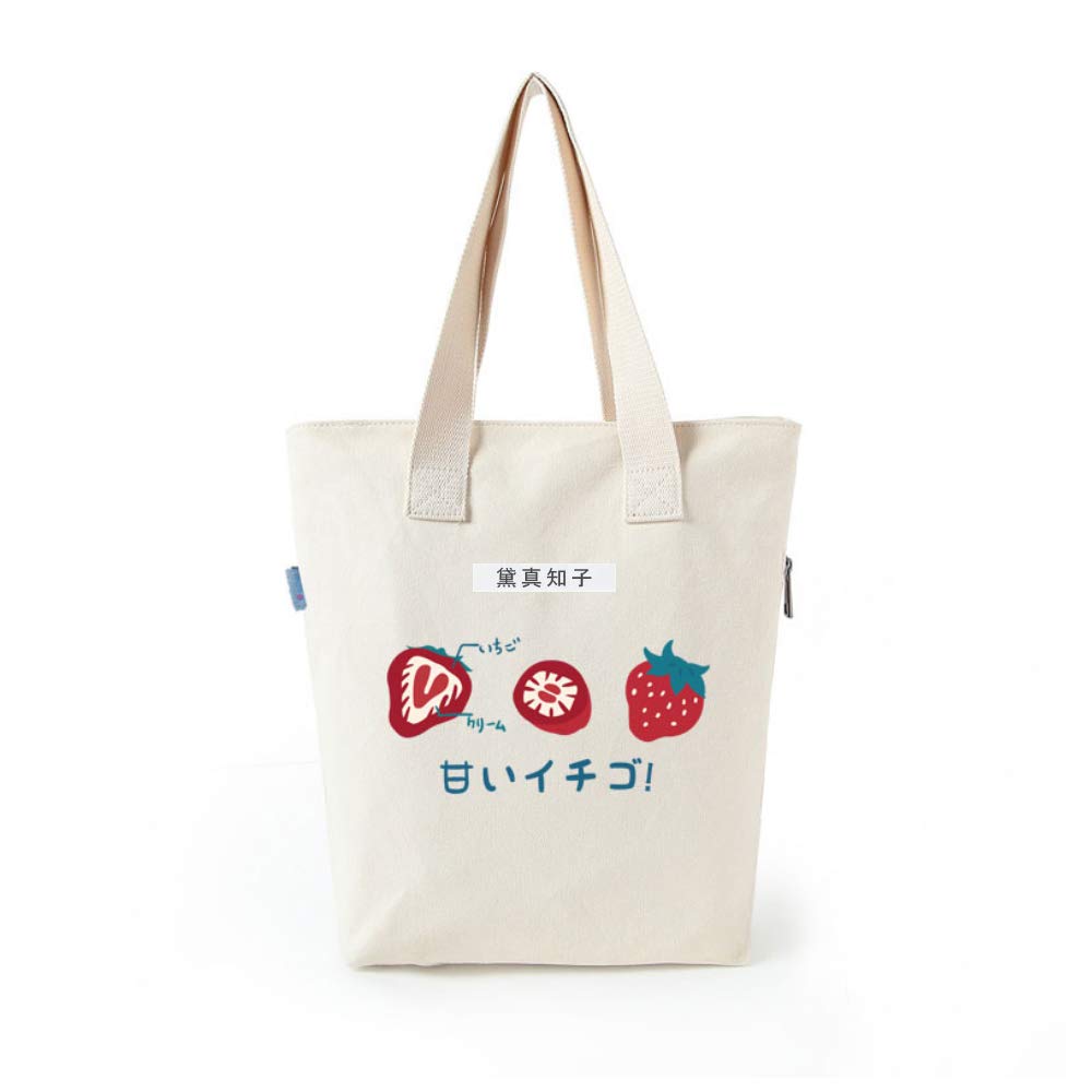 1個 12mm アイロンラベル 白地黒文字 互換 キングジムテプラ 布 テープ カートリッジ テプラPRO Kingjim tepra用 SF12K 5M ASprinte