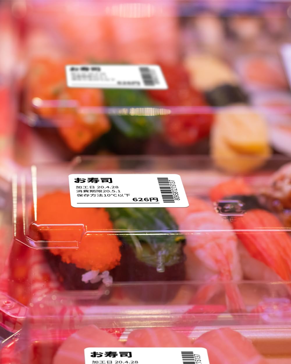 ASprinte互換 Brother プレカット紙ラベル TD-2130N/2130NSA用 感熱紙 RD-U06J1 5ロール入り 食品表示ラベル 40mm x 60mm ブラザーBrotherと互換性のある RDラベル 1126枚/巻