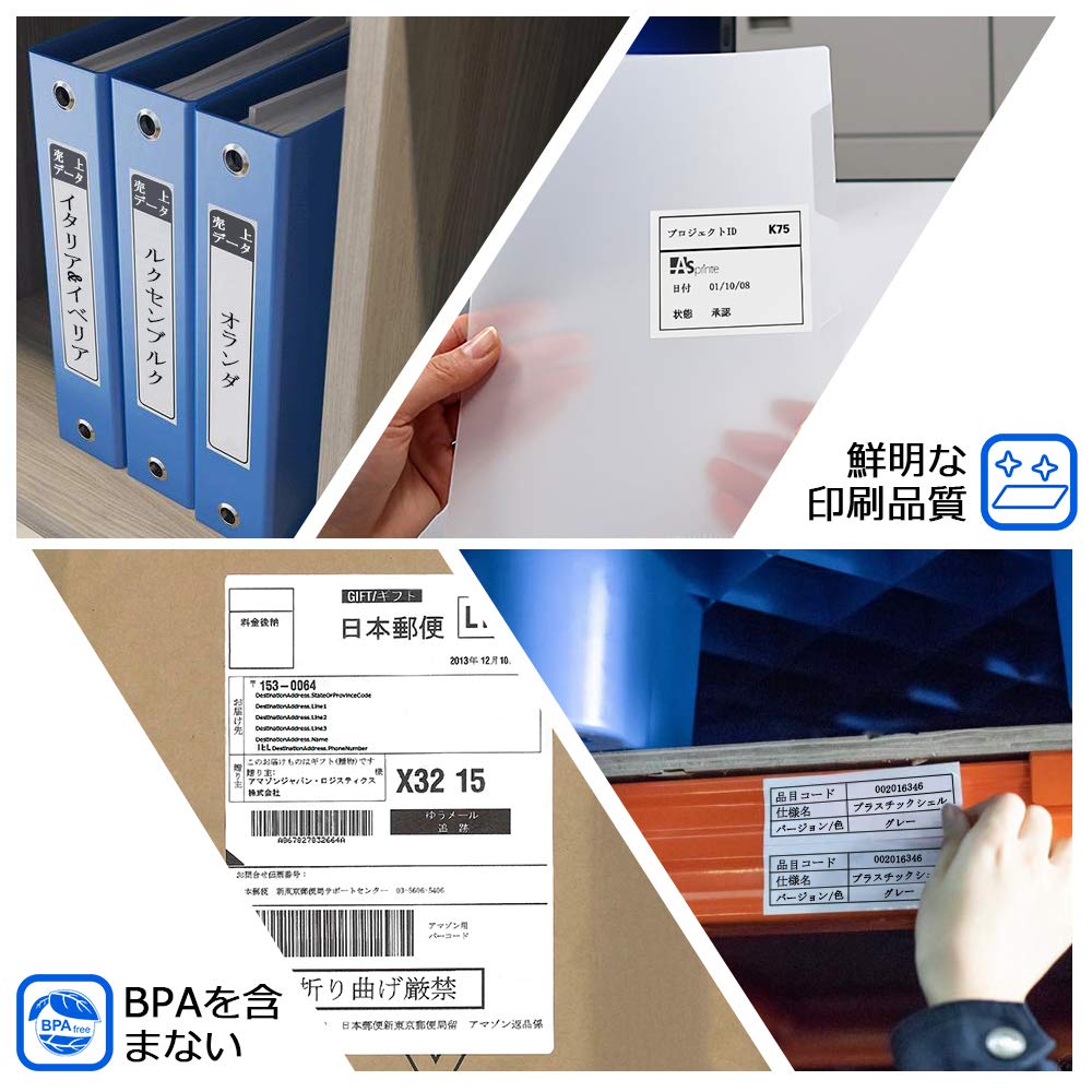 食品表示用検体ラベル 62mm x 29mm DK-1209 DK 1209 800枚/巻 感熱ステッカー紙 ラベルプリンター QL-800 QL-820NWB QL-700 QL-550 QL-720NW QL-650TD 5ロールセット,ブラザーBrotherと互換性のある DKラベル 合計4000枚