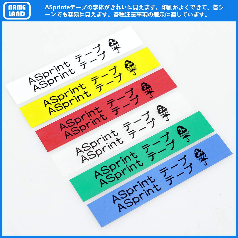互換 ネームランド テープ カートリッジ 12mm カシオ 透明 Casio Name Land XR-12X XR-12WE XR-12RD XR-12BU XR-12YW XR-12GN 黒文字 白赤黄青緑 強粘着 6色の1セット ASprinte