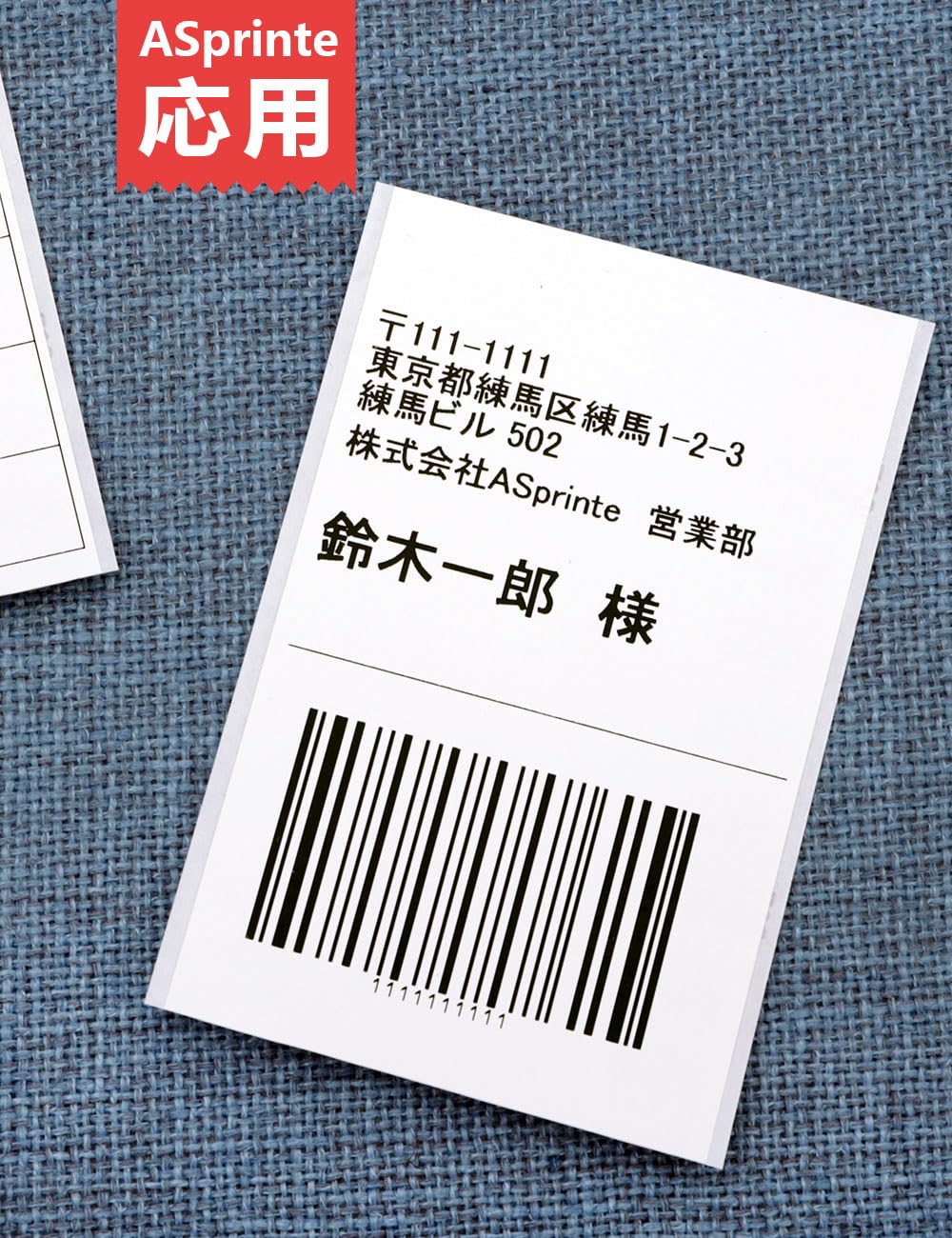 長尺紙テープ(大) 62mmx30.48m DK-2205 DK 2205 感熱ステッカー紙 プレカットなし ラベルプリンター QL-800 QL-820NWB QL-700 QL-550 QL-720NW QL-650TD 10ロールセット,ブラザーBrotherと互換性のある DKラベル 合計304.8メートル