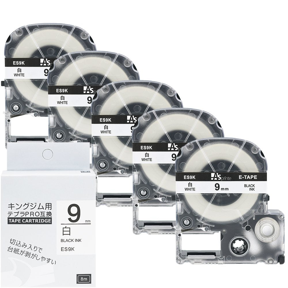 5個 9mm 白地黒文字 ES9K テープカートリッジ と互換性のある テプラ テープ 白 黒文字 (SS9K) キングジム Kingjim tepra テプラpro ラベルライター用 sr150 sr170 sr750 sr5900p 8M ASprinte