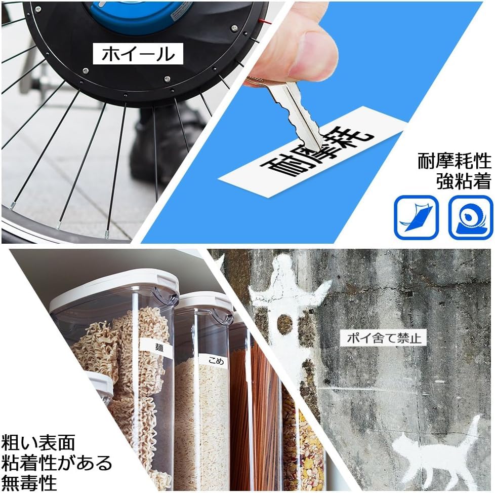 9mm 透明黒文字 ラミネート テープカートリッジ ブラザーBrotherと互換性のある ピータッチP-Touch用 TZeテープ Pタッチ TZe-121 TZe121 ラミネート 8M 3個セット 透明地 ASprinte