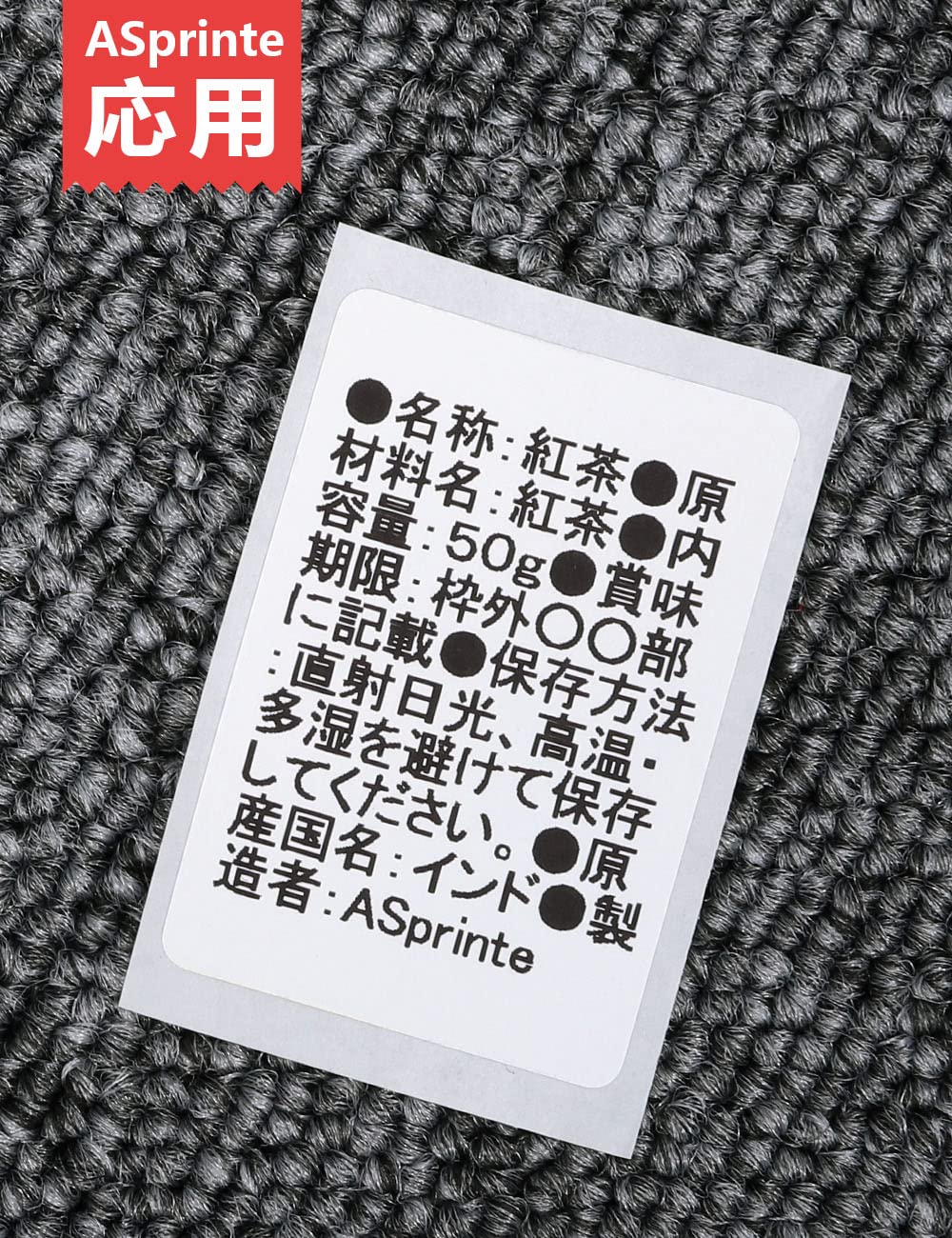 食品表示用検体ラベル 29mm x 42mm DK-1215 DK 1215 700枚/巻 感熱ステッカー紙 ラベルプリンター QL-800 QL-820NWB QL-700 QL-550 QL-720NW QL-650TD 10ロールセット,ブラザーBrotherと互換性のある DKラベル 合計7000枚