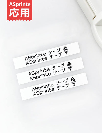 3個 9mm 白地黒文字 ES9K と互換性のある キングジム テプラ テープ カートリッジ Kingjim tepra用 (SS9K) 8M SR-R980 SR-R680 SR370 SR-MK1 テプラPRO全機種対応 ASprinte