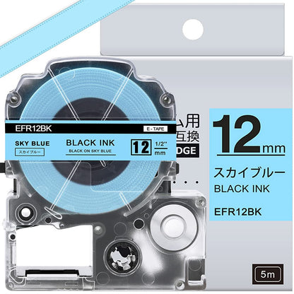 1個 12mm りぼん スカイブルー 黒文字 互換 キングジム テプラ リボン PROテープカートリッジ SFR12BK ASprinte