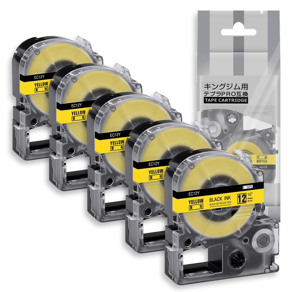 5個 12mm 黄地黒文字 EC12Y テープカートリッジ と互換性のある キングジム Kingjim テプラ Tepra(SC12Y)黄 黒文字 テプラpro ラベルライター用 8m ASprinte