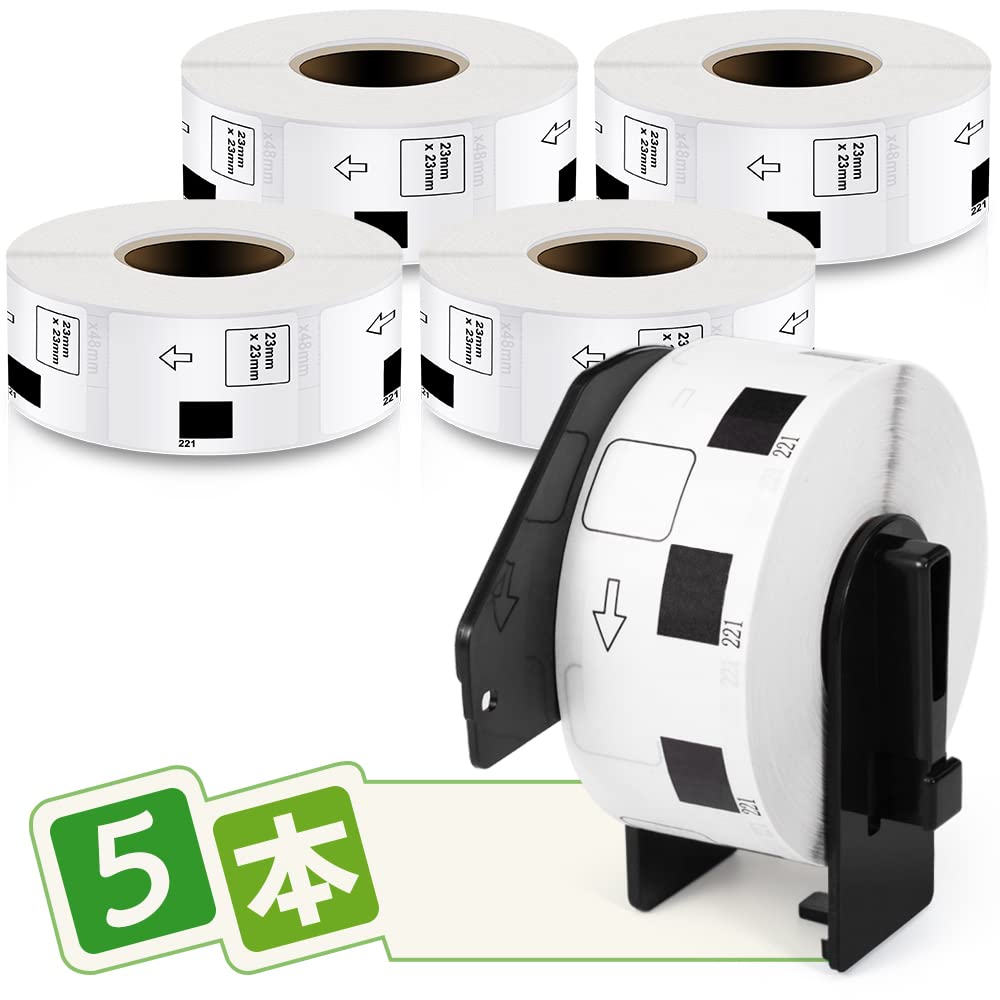 食品表示用ラベル 23mm x 23mm DK-1221 1000枚/巻 QLシリーズ用 感熱ステッカー紙 ラベルプリンター QL-800 QL-820NWB QL-700 QL-550 QL-720NW QL-650TD 5ロールセット,ブラザーBrotherと互換性のある DKラベル 合計5000枚