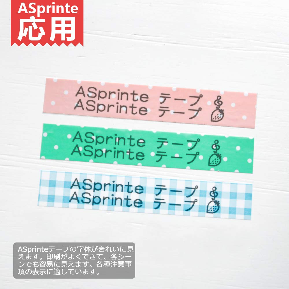 12mm ガーリー 水玉ピンク 水玉緑 チェック青 互換 Pタッチ テープ カートリッジ セット 3個セット,ブラザーBrotherと互換性のある ピータッチP-Touch用