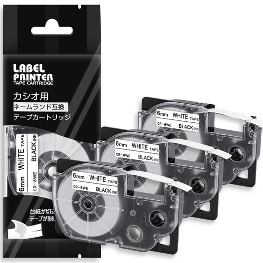 3個 6mm 白地黒文字 CR-6WE と互換性のある ネームランド テープ 白 (XR-6WE) カシオ CASIO Name Land テープカートリッジ 黒文字 8M ASprinte