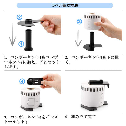 食品表示用ラベル 39mm x 48mm 620枚/巻 DK-1220 DK 1220 感熱ステッカー紙 ラベルプリンター QL-800 QL-820NWB QL-700 QL-550 QL-720NW QL-650TD 5ロールセット,ブラザーBrotherと互換性のある DKラベル 合計3100枚