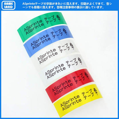 18mm 互換 カシオ ネームランド テープ カートリッジ CASIO NAMELAND XR-18X XR-18WE XR-18RD XR-18BU XR-18YW XR-18GN 黒文字 透明 強粘着 6色の1セット ASprinte