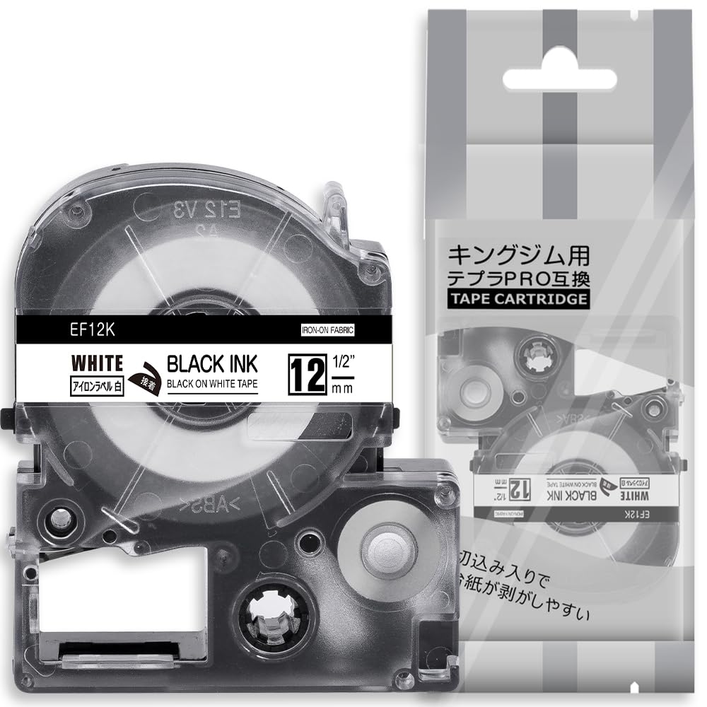 1個 12mm アイロンラベル 白地黒文字 互換 キングジムテプラ 布 テープ カートリッジ テプラPRO Kingjim tepra用 SF12K 5M ASprinte