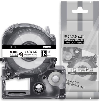 1個 12mm アイロンラベル 白地黒文字 互換 キングジムテプラ 布 テープ カートリッジ テプラPRO Kingjim tepra用 SF12K 5M ASprinte