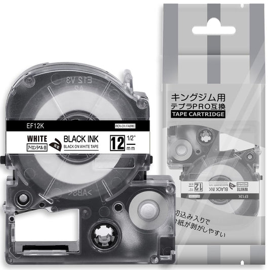 1個 12mm アイロンラベル 白地黒文字 互換 キングジムテプラ 布 テープ カートリッジ テプラPRO Kingjim tepra用 SF12K 5M ASprinte
