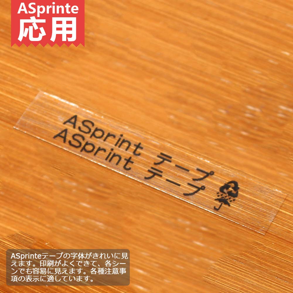 1個 12mm 透明地黒文字 ブラザーBrotherと互換性のある ピータッチP-Touch用 TZeテープ Pタッチ ラミネートテープ TZe-131 (TZe131) 8M ASprinte