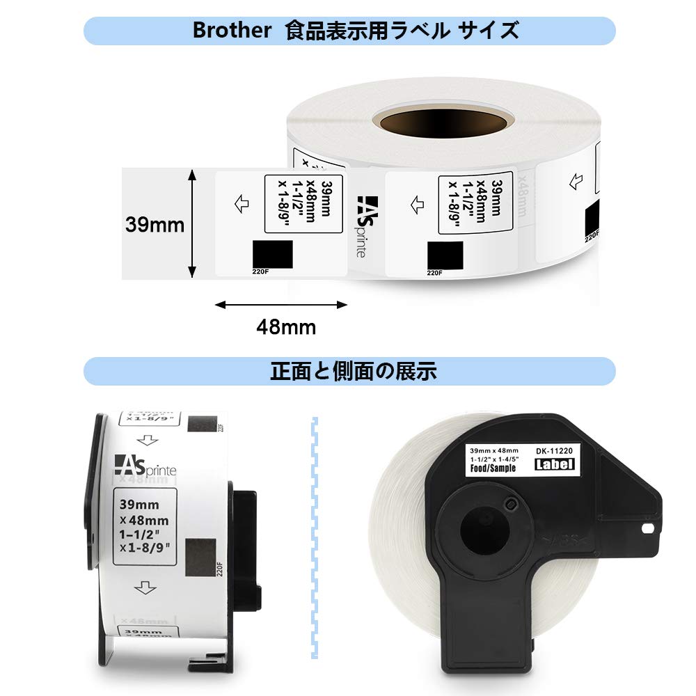食品表示用ラベル 39mm x 48mm DK-1220 620枚/巻 感熱ステッカー紙ラベルプリンター QL-800 QL-820NWB QL-700 QL-550 QL-720NW QL-650TD 10ロールセット,ブラザーBrotherと互換性のある DKラベル 合計6200枚