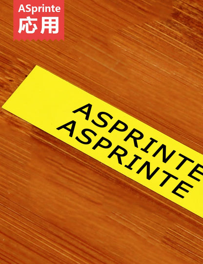 5個 12mm 黄地黒文字 EC12Y テープカートリッジ と互換性のある キングジム Kingjim テプラ Tepra(SC12Y)黄 黒文字 テプラpro ラベルライター用 8m ASprinte