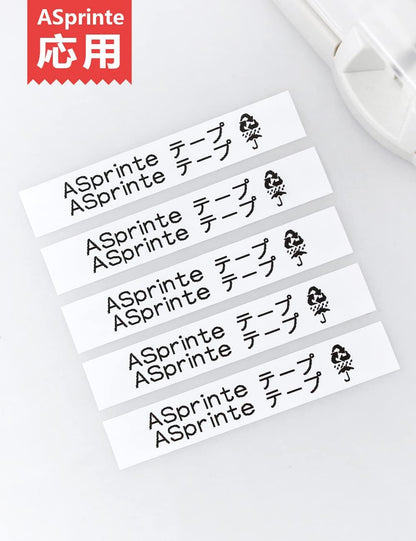 12mm 白地黒文字 CR-12WE テープカートリッジ と互換性のある カシオ CASIO ネームランド テープ 12 (XR-12WE) 白 黒文字 5個セット ASprinte