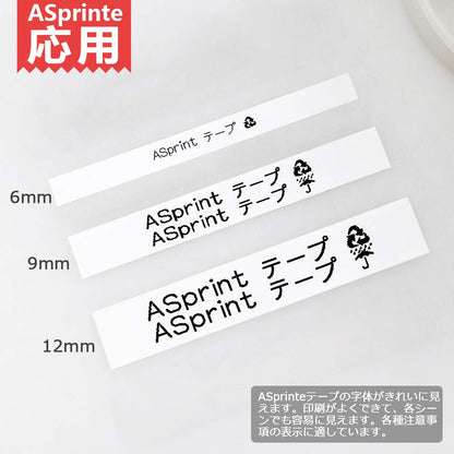 ASprinte 互換 テプラ テープ 白 12mm 9mm 6mm キングジム テプラ カートリッジ SS12KW SS9KW SS6KW Kingjim Tepra テプラ PRO SR170 SR530 SR170AM 用 てぷらーテープ 強粘着 黒文字 3個セット