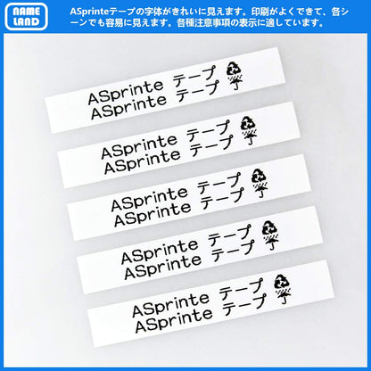 1個 9mm 白地黒文字 CR-9WE テープカートリッジ と互換性のある カシオ CASIO ネームランド ラベルライター テープ (XR-9WE) ASprinte