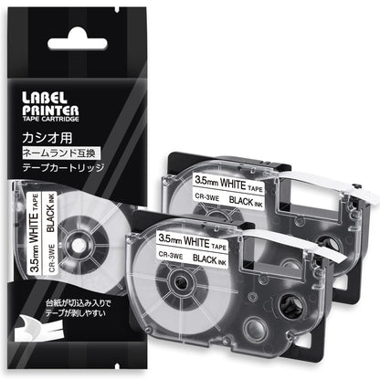 3.5mm 白 テープ CR-3WE と互換性のある カシオ ネームランド (XR-3WE) CASIO Name Land テープカートリッジ 3.5 黒文字 2個セット ASprinte