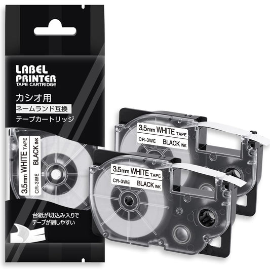 3.5mm 白 テープ CR-3WE と互換性のある カシオ ネームランド (XR-3WE) CASIO Name Land テープカートリッジ 3.5 黒文字 2個セット ASprinte