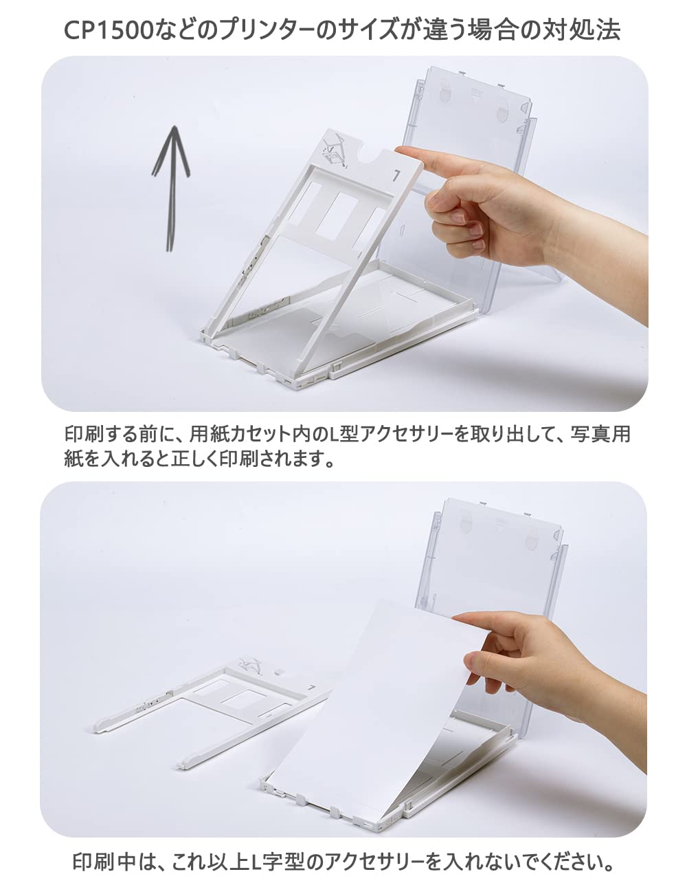 108枚 100x148mm カラーインクカ/ペーパーカセット KP-108IN 光沢紙 と互換性のある キャノン canon SELPHY CP1500 CP1300 CP1200 インク 写真用紙