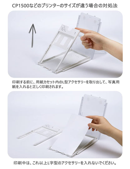 108枚 100x148mm カラーインクカ/ペーパーカセット KP-108IN 光沢紙 と互換性のある キャノン canon SELPHY CP1500 CP1300 CP1200 インク 写真用紙