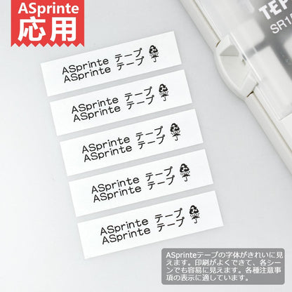 1個 18mm 白地黒文字 ES18K と互換性のある キングジム テプラ テープ カートリッジ テプラPRO Kingjim tepra用 (SS18K) 8M ASprinte