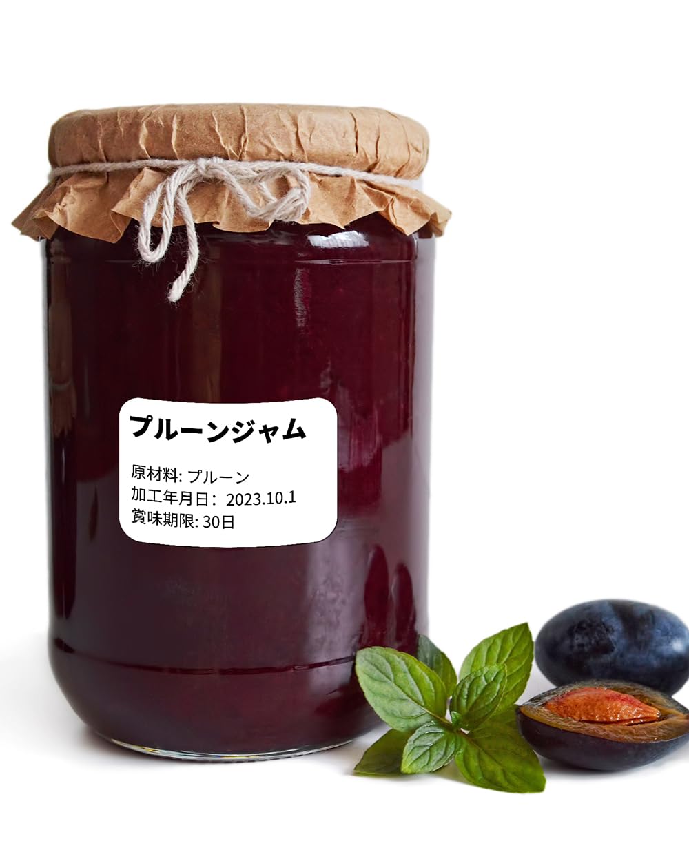 Brother TD-2130N/2130NSA用 RD-U05J1 食品表示ラベル50mm x 30mm 感熱紙 5ロール入り ブラザーBrotherと互換性のある RDラベル プレカット紙ラベル 2167枚/巻