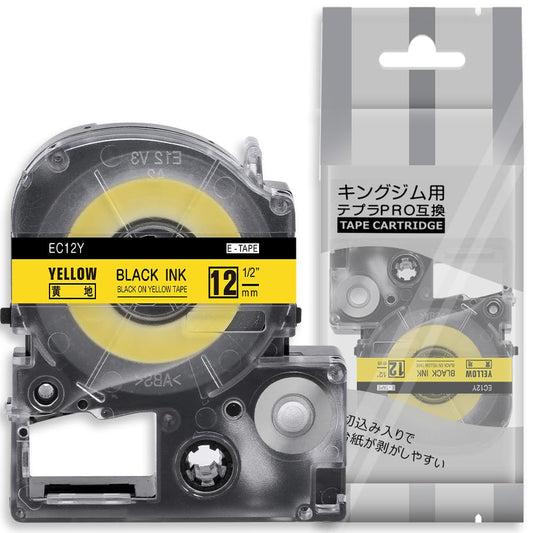 1個 12mm 黄地黒文字 互換 キングジム テプラ テープ カートリッジ テプラPRO Kingjim tepra SC12Y 8M ASprinte