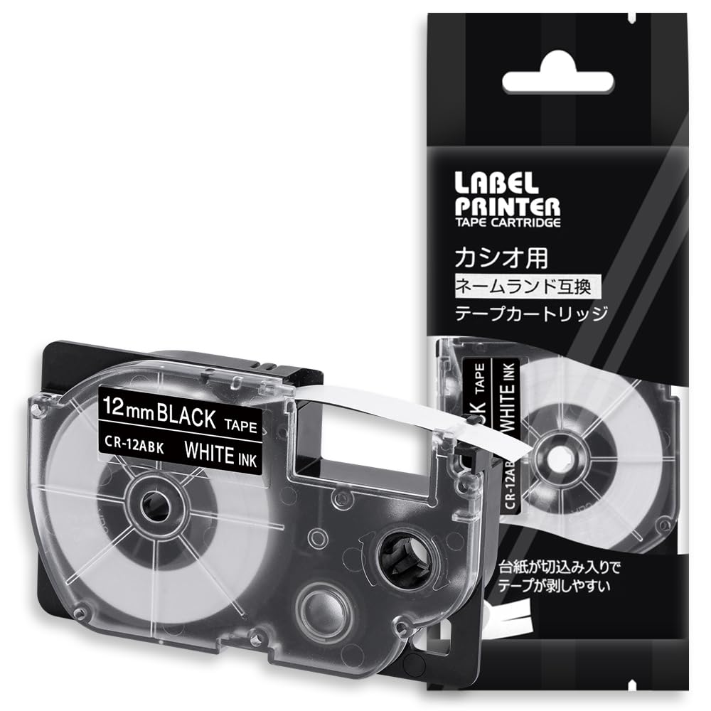 1個 12mm 黒地白文字 CR-12ABK と互換性のある カシオ ラベルライター ネームランド テープ (XR-12ABK) CASIO テープカートリッジ ASprinte