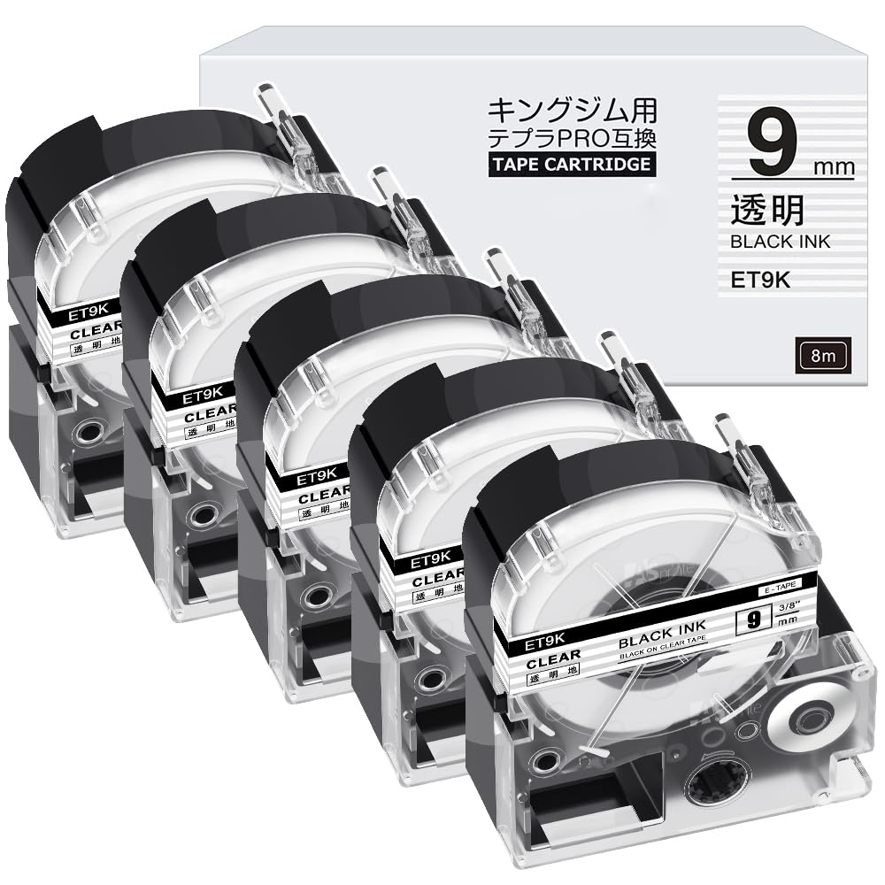 5個 9mm 透明黒文字 ET9K テープカートリッジ と互換性のある キングジム Kingjim テプラ Tepra(ST9K)白 黒文字 pro ラベルライター用 SR370 SR-MK1など 8m ASprinte