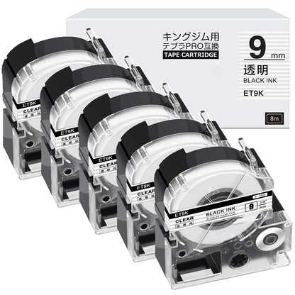 5個 9mm 透明黒文字 ET9K テープカートリッジ と互換性のある キングジム Kingjim テプラ Tepra(ST9K)白 黒文字 pro ラベルライター用 SR370 SR-MK1など 8m ASprinte