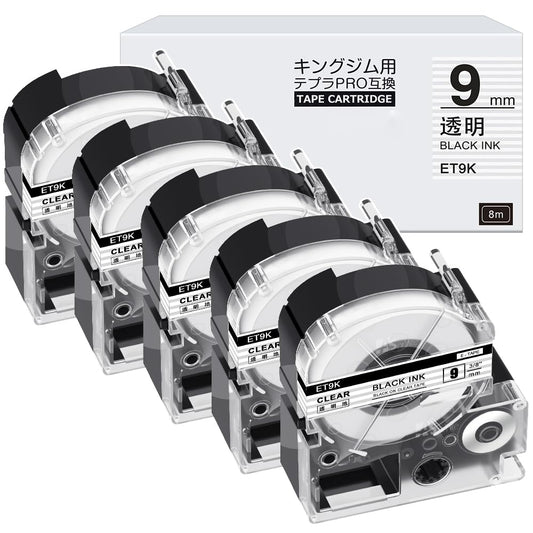 5個 9mm 透明黒文字 ET9K テープカートリッジ と互換性のある キングジム Kingjim テプラ Tepra(ST9K)白 黒文字 pro ラベルライター用 SR370 SR-MK1など 8m ASprinte
