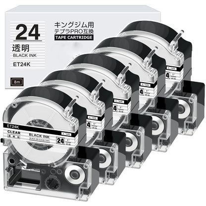 5個 24mm 透明黒文字 ET24K テープカートリッジ と互換性のある キングジム Kingjim テプラ Tepra(ST24K)白 黒文字 テプラpro ラベルライター用 8m ASprinte