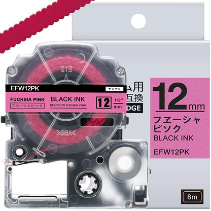 1個 12mm りぼん ナミナミ 互換 キングジム テプラ リボン PROテープカートリッジ フューシャピンク/黒文字 SFW12PK ASprinte