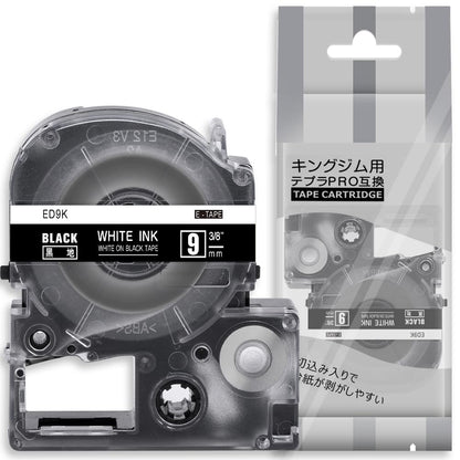 1個 9mm 黒地白文字 ED9K と互換性のある キングジム テプラ テープ カートリッジ テプラPRO Kingjim tepra用 (SD9K) 8M ASprinte