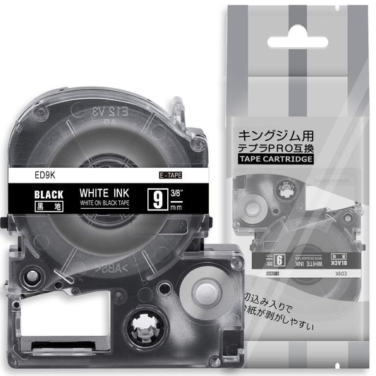 1個 9mm 黒地白文字 ED9K と互換性のある キングジム テプラ テープ カートリッジ テプラPRO Kingjim tepra用 (SD9K) 8M ASprinte