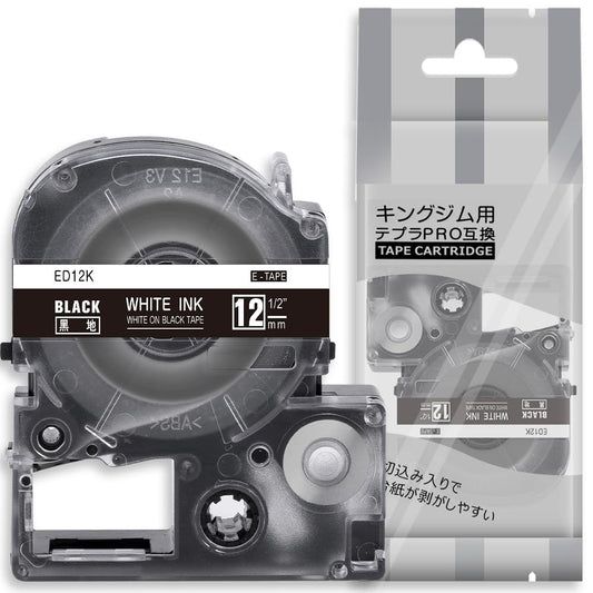 1個 12mm 黒地白文字 ED12K と互換性のある キングジム テプラ テープ カートリッジ テプラPRO Kingjim tepra用 (SD12K) 8M ASprinte