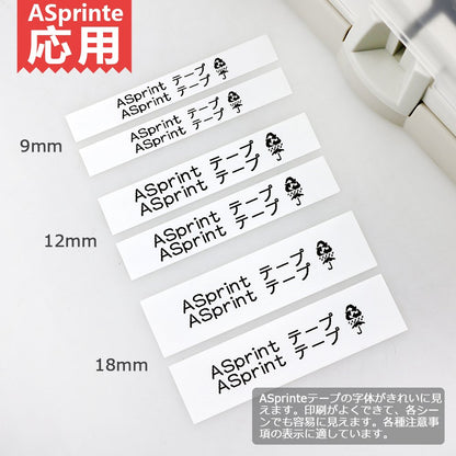 9mm 12mm 18mm 白 各2本 互換 テプラ テープ カートリッジ PRO テープ SS9K SS12K SS18K 黒文字 8M テープ 6個セット ASprinte