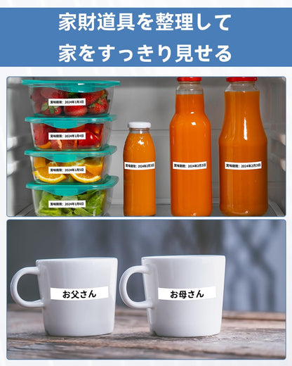 12mm 白地黒文字 CR-12WE テープカートリッジ と互換性のある カシオ CASIO ネームランド テープ 12 (XR-12WE) 白 黒文字 10個セット ASprinte