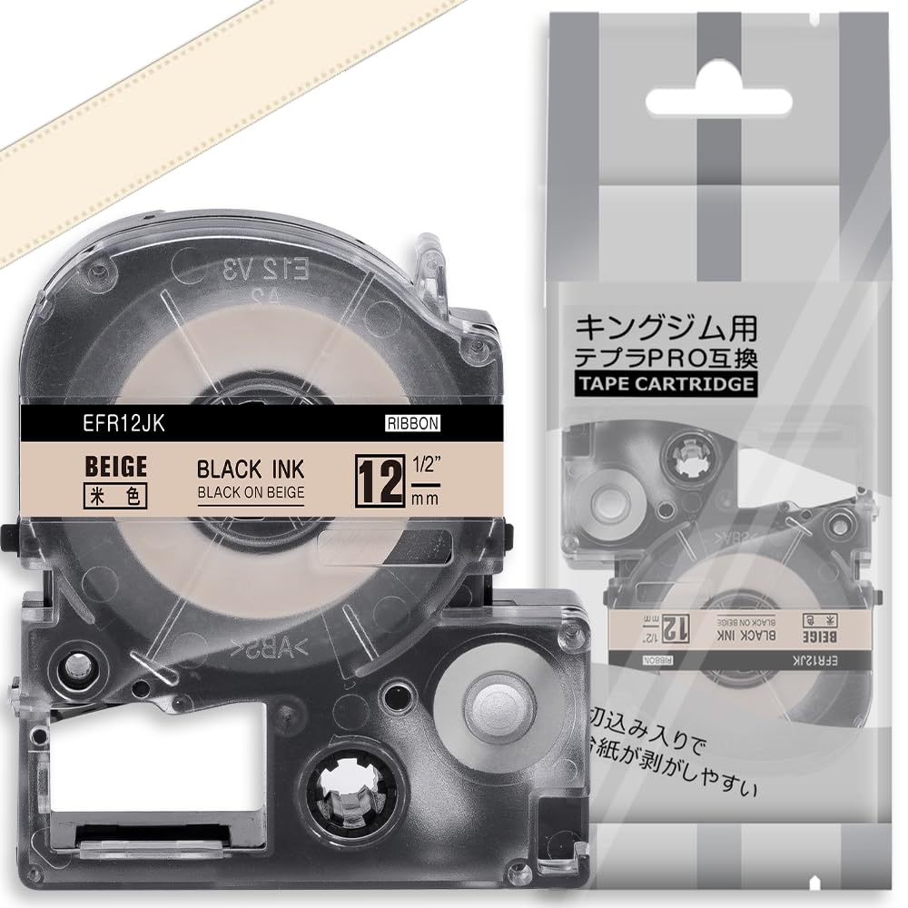 1個 12mm りぼん ベージュ 黒文字 互換 キングジム テプラ リボン PROテープカートリッジ SFR12JK ASprinte