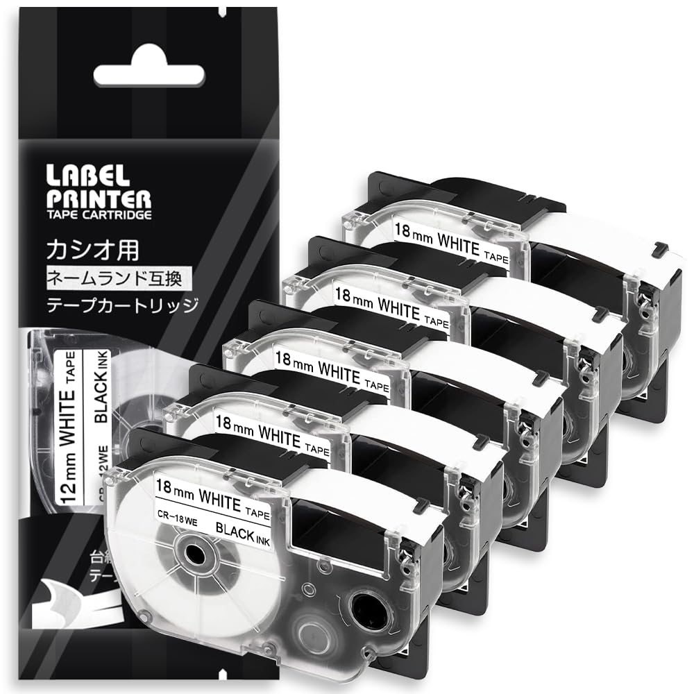 18mm 白地黒文字 CR-18WE と互換性のある ネームランド テープ カシオ カートリッジ (XR-18WE) CASIO 白 黒文字 ラベルライター用 5個セット ASprinte