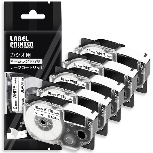 18mm 白地黒文字 CR-18WE と互換性のある ネームランド テープ カシオ カートリッジ (XR-18WE) CASIO 白 黒文字 ラベルライター用 5個セット ASprinte