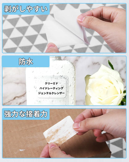 Brother TD-2130N/2130NSA用 RD-U05J1 食品表示ラベル50mm x 30mm 感熱紙 5ロール入り ブラザーBrotherと互換性のある RDラベル プレカット紙ラベル 2167枚/巻