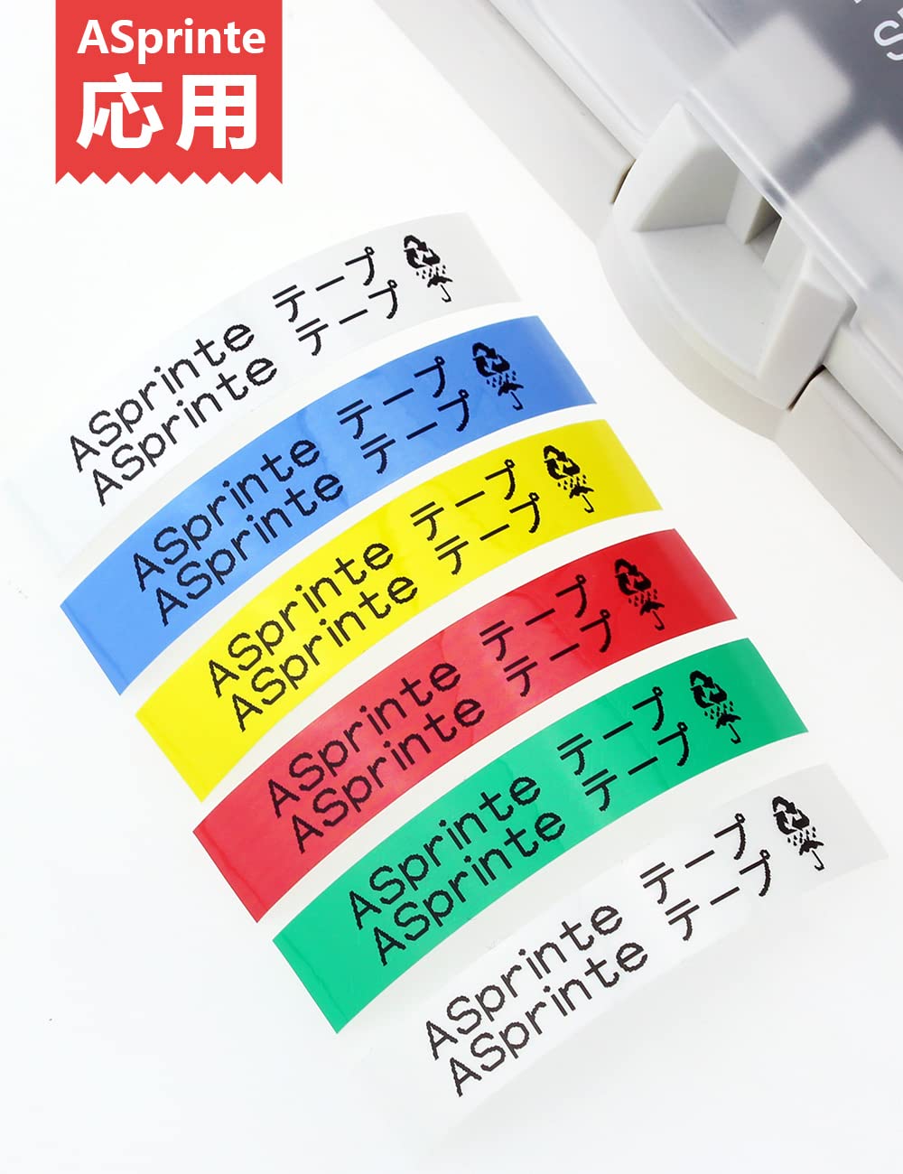 12mm 互換 テプラ テープ キングジム pro テープカートリッジ Kingjim Tepra 本体 SS12K ST12K SC12R SC12Y SC12G SC12B KINGJIM 強粘着 テプラプロ用 sr150 sr170 sr670 透明 白 6色の1セット ASprinte