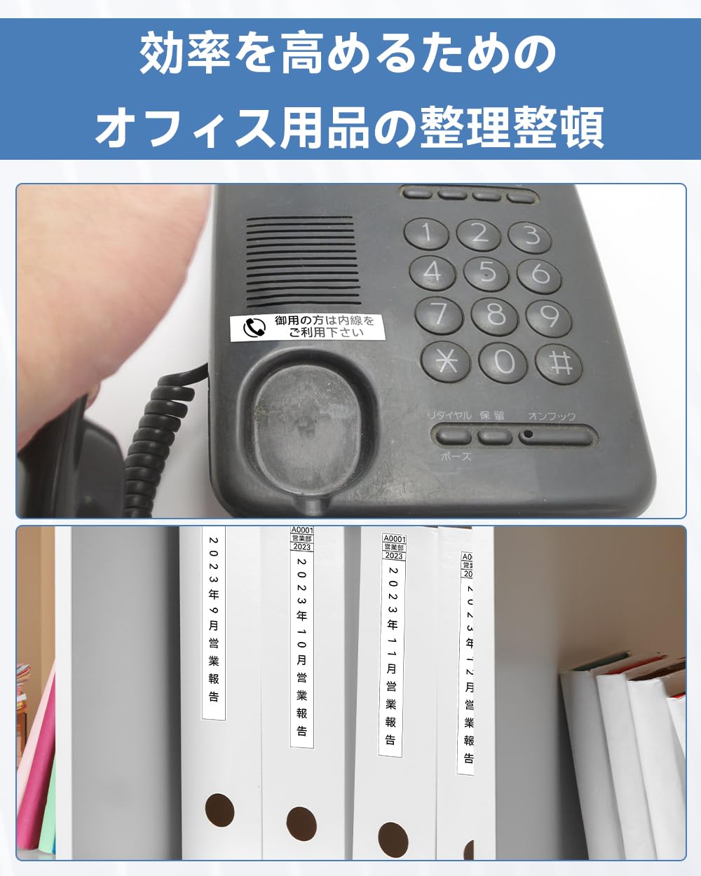 LP15S 互換 キングジム Lite専用テープ テプラ ホワイト 15mm幅 テープカートリッジ Lite フィルムテープ Lite LR30 MP20 テプラライトテープ Lite専用テープ 3個 ASprinte