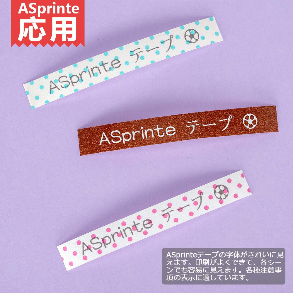 ドット マスキングテープ mt 互换 キングジム テプラPRO カートリッジ 12mm マスキング SPJ12AP SPJ12BB SPJ12KC 3個セット